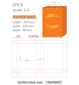 Cutting tools paper bag. Package orange color with little depth, vertical