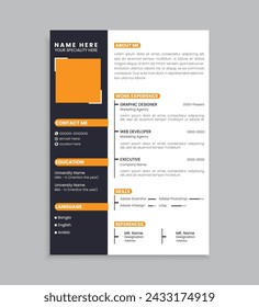 CV template with colorful background illustration