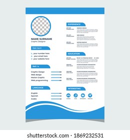 CV template design, resume template design - stylish yellow and dark gray color. corporate cv or resume template design