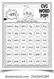 CVC word editable vector worksheet for child teaching