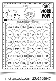 CVC Word Matching Worksheet for Children