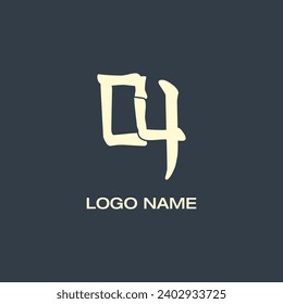 CY letter abstract monogram initial letter logo design
