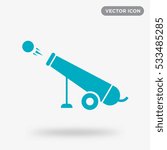 Cyan cannon shells icon illustration isolated vector sign symbol