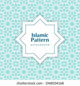 Cyan classic islamic seamless pattern background vector