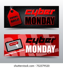 Cyber Monday gift card template