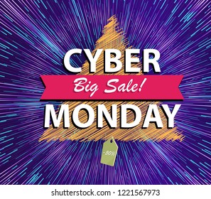 Cyber Monday purple banner with motion lines and glitter. Vector abstract background with sunlight and light. Design poster for promotion and sales