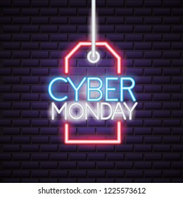 cyber monday sale