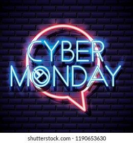 cyber monday shop