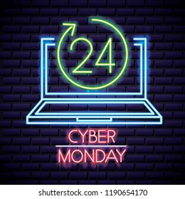 cyber monday shop