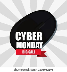 cyber monday shop