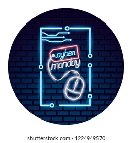cyber monday shop