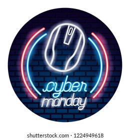 cyber monday shop