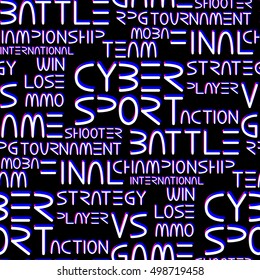 Cyber sport. Vector words and phrases related to computer games tournaments. Vector seamless pattern