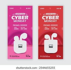 Cyber ​​Monday Super Sale DL Flyer Template and Earbud Rack Card, Leaflet, Handbill Design