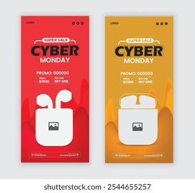 Cyber ​​Monday Super Sale DL Flyer Template and Earbud Rack Card, Leaflet, Handbill Design