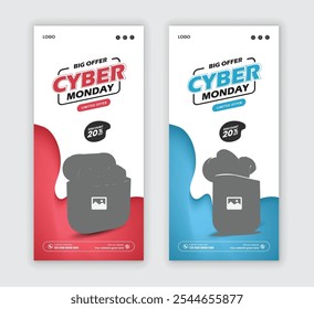 Cyber ​​Monday Super Sale DL Flyer Template and Earbud Rack Card, Leaflet, Handbill Design