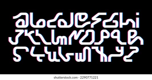 Cyberpunk Alphabet, a sci-fi inspired font with a high-tech futuristic design, with neon lettering lines representing techno culture. It's perfect for games, sports or any project.