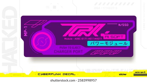 Cyberpunk decal. Vector sticker, label in futuristic style. Japanese hieroglyphs for Power Module