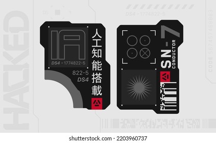 Cyberpunk decals set. Set of vector stickers and labels in futuristic style. Inscriptions and symbols, Japanese hieroglyphs for AI controlled, warning.