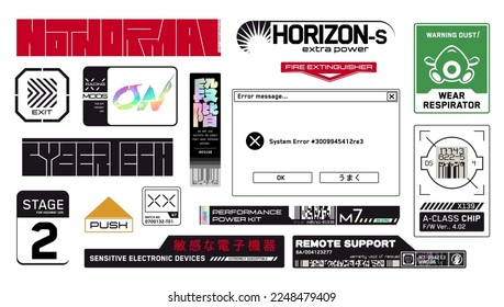 Cyberpunk decals set. Set of vector stickers and labels in futuristic style. Inscriptions and symbols, Japanese hieroglyphs for sensitive electronic devices, step.