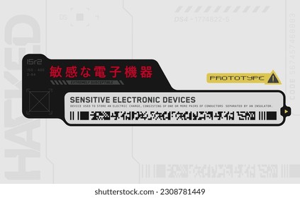 Decretos, pegatinas, etiquetas de estilo futurista. Inscripciones, símbolos. Jeroglíficos japoneses para dispositivos electrónicos sensibles. Para imprimir en bolsas, gadgets, laptops, estuches de teléfono