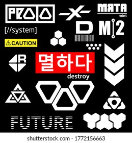 Cyberpunk Elements. Sign and text in Cyberpunk style for cloth and interface. English and Korean inscriptions. Vector Illustration isolated.