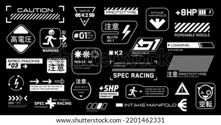 Cyberpunk motorsport decals set. Set of vector stickers and labels in futuristic style. Inscriptions and symbols, Japanese hieroglyphs for, attention, high voltage, warning, spec racing.