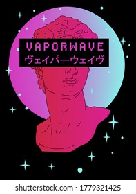 Cyberpunk and synthwave style line art illustration of classical sculpture. Trendy fashion print for t-shirt. Japanese text means Vaporwave.