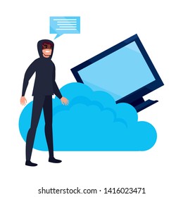 cybersecurity data protection vector ilustration
