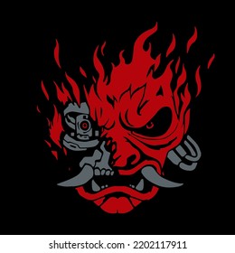 Cyborg Robot Flame Fire Face Skull Stock Vector (Royalty Free ...