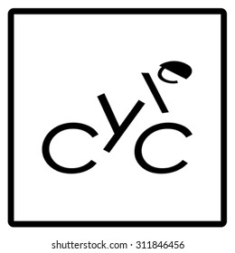 Cycle lettering for ride lovers