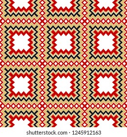 Cyclical Pattern of Geometric Shapes. Seamless Vector Illustration. For the Interior Design, Wallpaper, Printing, Textile Industry, Scrapbook Paper