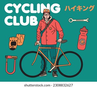 Cycling Bicycle Outfit and Equipment Vector Illustration