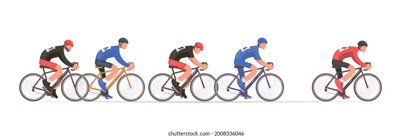 Cycling tournament side view. Cyclists chase the leader of the race.