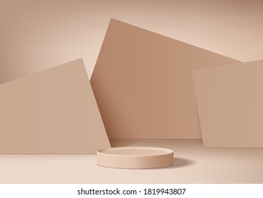 Cylinder abstract minimal scene with geometric platform. Summer background vector 3d rendering podium. stand to show cosmetic products. Stage Showcase on pedestal modern 3d studio brown cream pastel