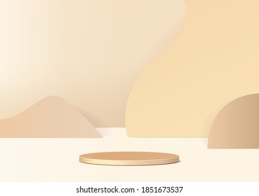 Cylinder abstract minimal scene with geometric platform. Summer background vector 3d rendering with podium. Cylinder to show cosmetic products. Stage showcase on pedestal modern 3d studio gold pastel