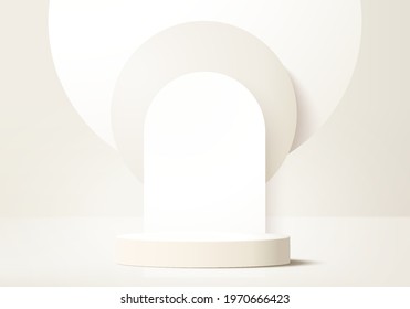 Cylinder abstract minimal scene with geometric platform. Summer background vector 3d rendering with podium. stand to show cosmetic products. Stage showcase on pedestal modern 3d studio beige pastel