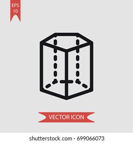 Cylinder vector icon  illustration symbol