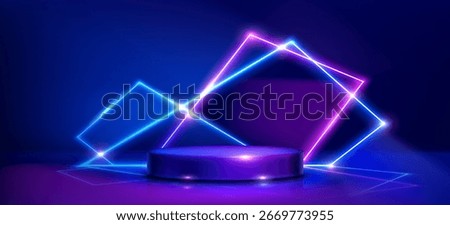 Cylindrical podium for game product display with neon geometric frames glowing blue and purple on dark background. Futuristic illuminated stage - showcase environment for digital items or award
