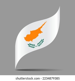 Cypriot flag wavy abstract background. Vector illustration.