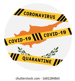 Cyprus closes borders. Caution tape with black and yellow lines and text keep out on Cyprus flag background. The idea of closing the country to prevent the spread of the coronavirus (COVID19).