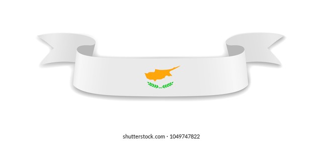 Cyprus flag in the form of wave ribbon. Vector illustration.