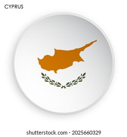CYPRUS flag icon in modern neomorphism style. Button for mobile application or web. Vector on white background