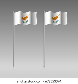 Cyprus flag on the flagpole. Official colors and proportion correctly. High detailed vector illustration. 3d and isometry. EPS10