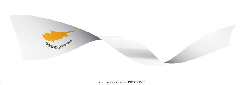 Cyprus flag, vector illustration on a white background