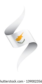 Cyprus flag, vector illustration on a white background
