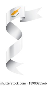 Cyprus flag, vector illustration on a white background
