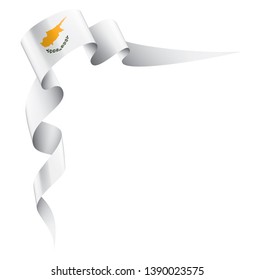Cyprus flag, vector illustration on a white background