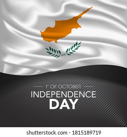 Cyprus happy independence day greeting card, banner, vector illustration. Cypriot memorial holiday 1st of October design element with realistic flag with island, square format