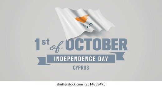 Cyprus happy independence day greeting card, banner vector illustration. Cypriot national holiday 1st of October design element with realistic flag
